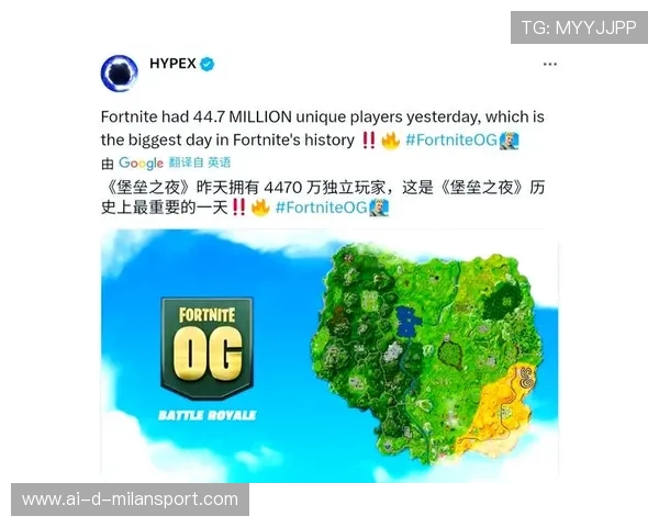 《堡垒之夜》新季上线，创新玩法引爆玩家热情，堡垒之夜新版