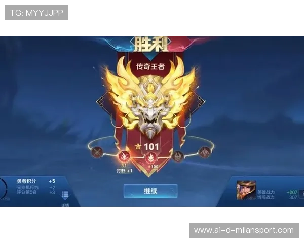 《王者荣耀》国际联赛：顶级战队激战，谁能夺冠光荣登顶？，王者荣耀国际版职业联赛